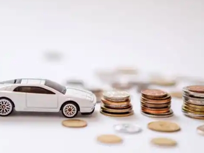 关于排浦正规车贷办理不能忽视的几个问题