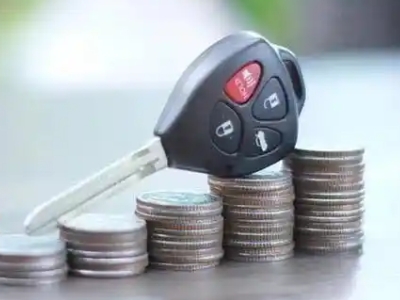 排浦汽车抵押贷款需要些什么条件?