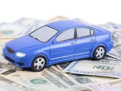排浦车抵贷不押车贷款行情