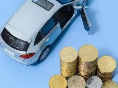 排浦车辆抵押贷款的产品对比和选择解析